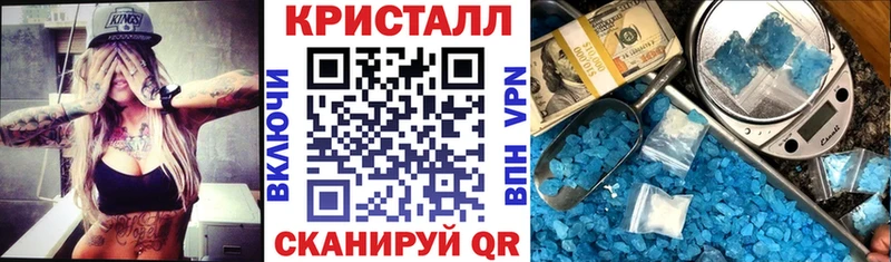 Амфетамин Розовый Межгорье