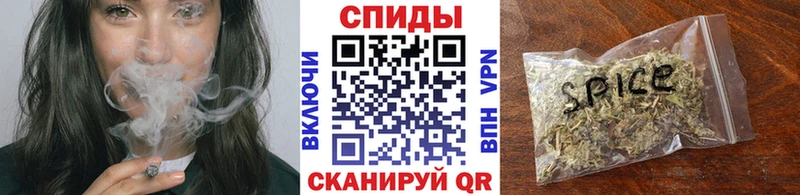 Бутират 1.4BDO  Межгорье 