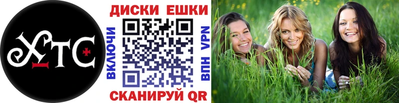 ЭКСТАЗИ Punisher  купить   Межгорье 