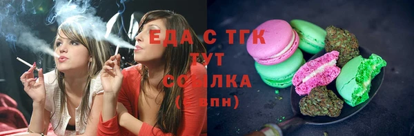 марки lsd Алзамай