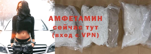 спиды Алексеевка