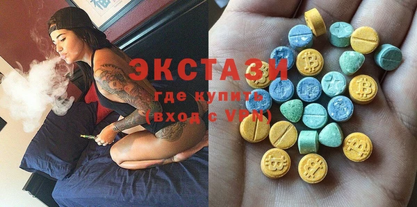 марки lsd Алзамай