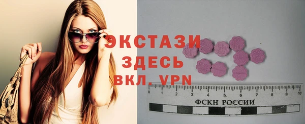 марки lsd Алзамай