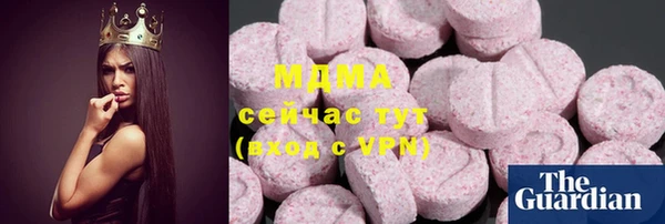 спиды Алексеевка