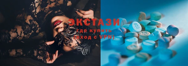 марки lsd Алзамай