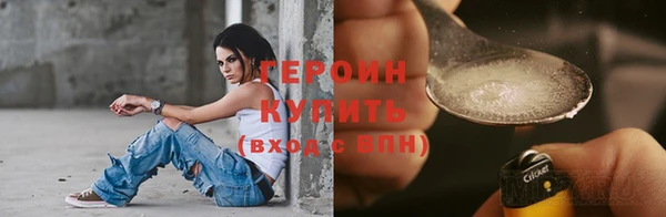 марки nbome Алексин
