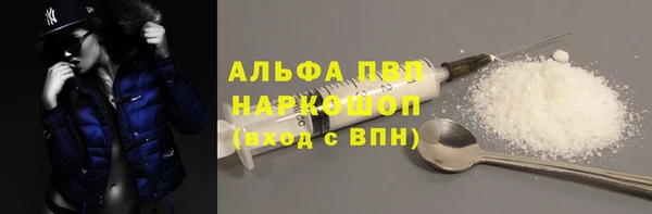 марки lsd Алзамай