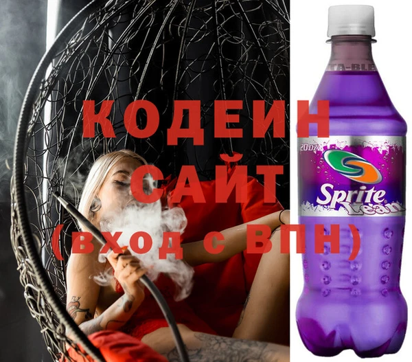 марки lsd Алзамай