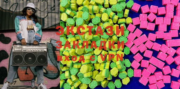 марки lsd Алзамай