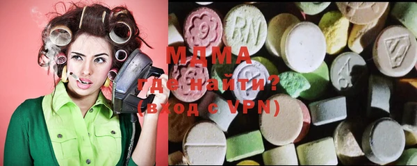 марки nbome Алексин