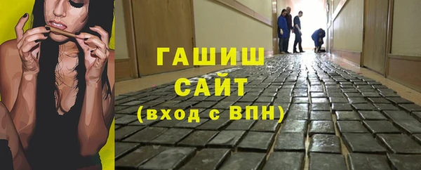 спиды Алексеевка